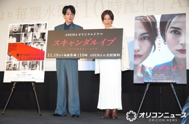 鈴木保奈美に「怖ぇ～」を連発した横山裕（左）（C）ORICON NewS inc.