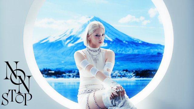 HANA「NON STOP」MVサムネイル