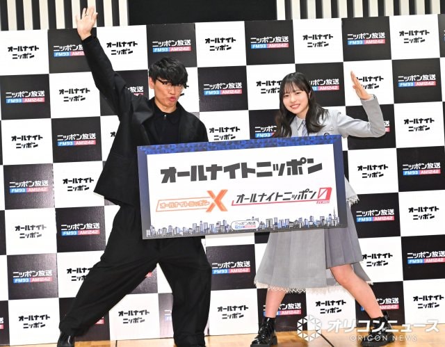 LF『オールナイトニッポン』ブランド会見に参加した(左から)山口一郎、正源司陽子 (C)ORICON NewS inc.