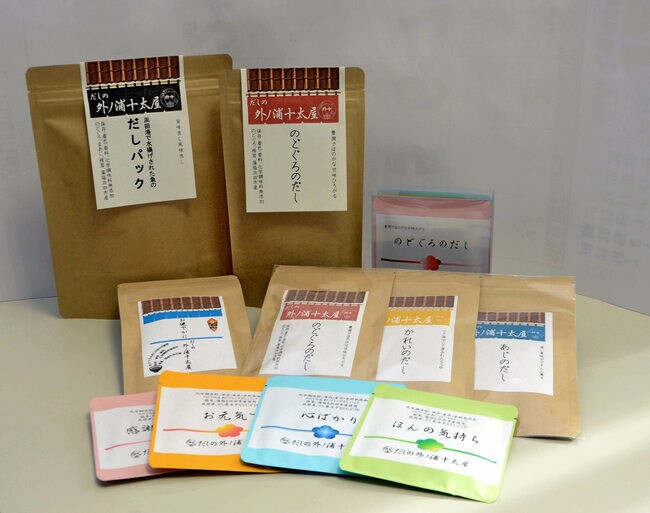 だしの外ノ浦十太屋が販路を拡大するだしパック