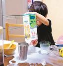 「牛乳を自分で入れてみたい」