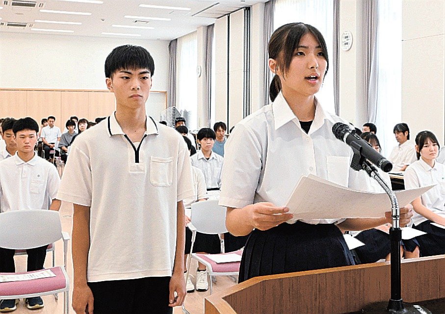 島根男女24人健闘誓う 12月に中学バレー全国大会 松江で結団式