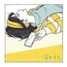 「あぁ、もう。」のジャケット