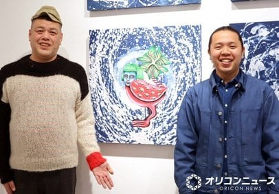 野性爆弾くっきー！、京藍染師との合作アート披露 「究極の1枚」は5倍