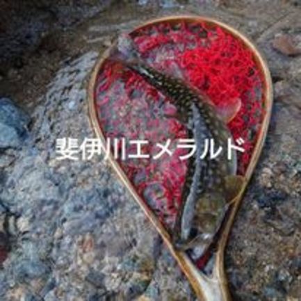 ゴギ