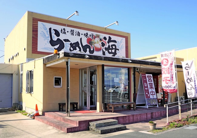 月１回子ども食堂を開く「らーめん工房　海」＝出雲市多伎町多岐