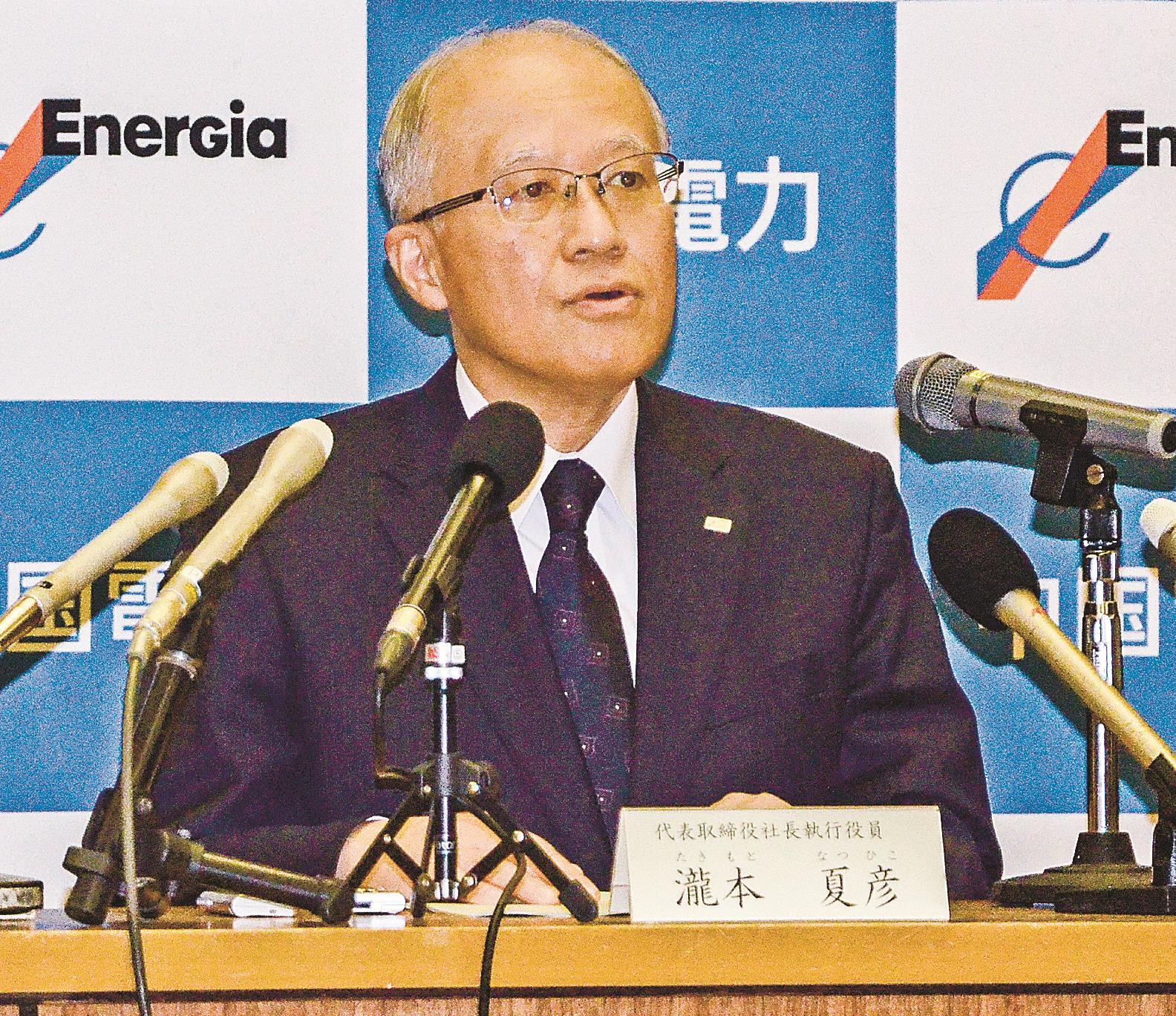  Apple、トランスジェンダー学生への保護取り消しを求めるトランプ大統領命令に反対を表明