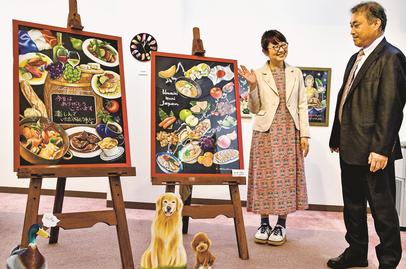 精巧なチョークアート 江津で作品展 | 山陰中央新報デジタル