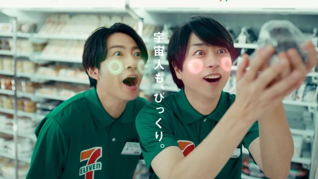 新TVCM「宇宙人もびっくり」篇より