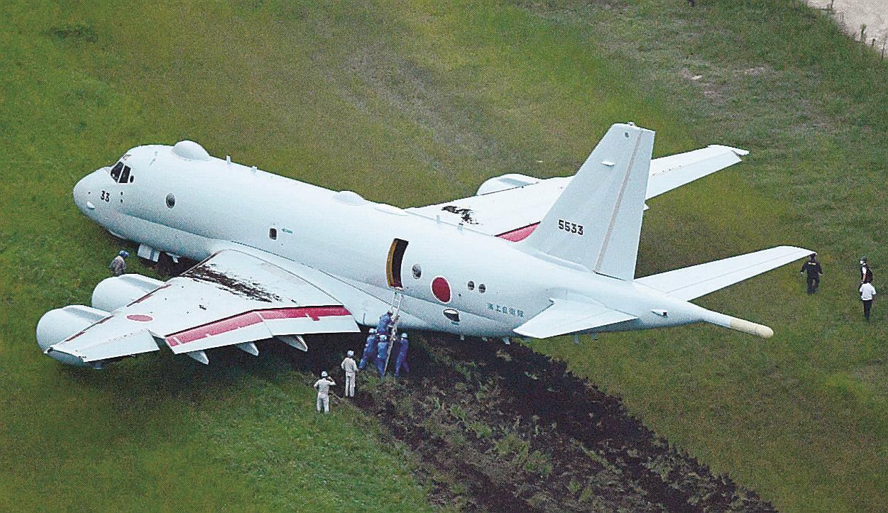 p1哨戒機 滑走路外れる 岐阜基地 山陰中央新報デジタル p1哨戒機 滑走路外れる 岐阜基地 山陰中央新報デジタル