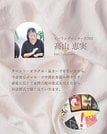
          
星のカードの翻訳室
        