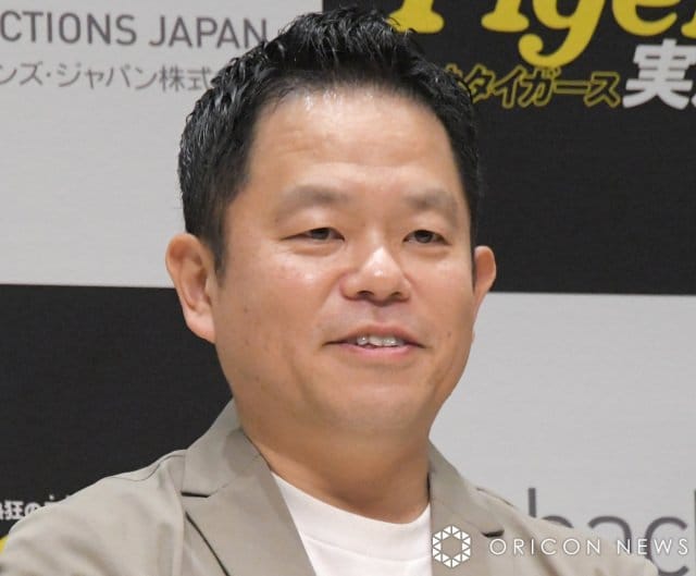 ダイアン・津田篤宏 (C)ORICON NewS inc.