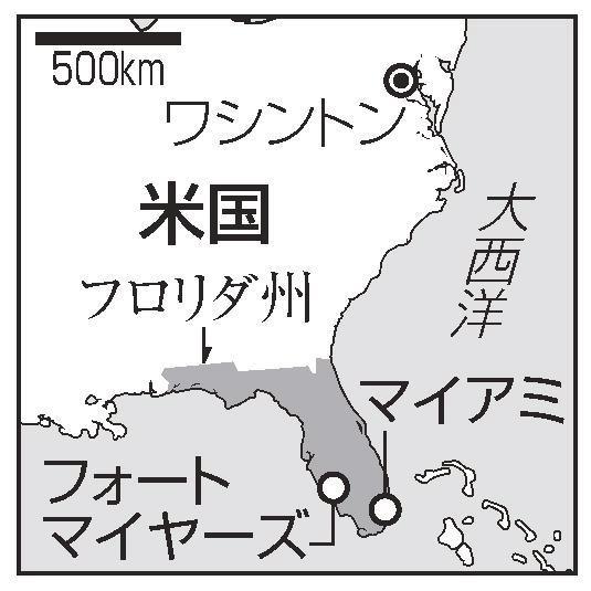 揺れる米国(2) 大衆迎合 共和知事、リベラル敵視 「文化戦争」急先鋒が台頭 山陰中央新報デジタル
