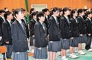 
          
鳥取県大山町の３中学校では２０２４年度から制服が共通化された＝大山町内
        