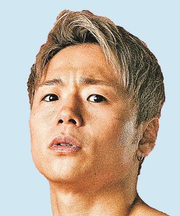 武尊さん