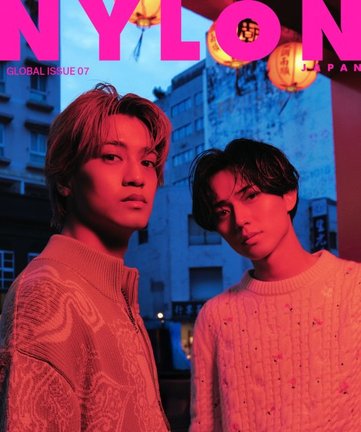 『NYLON JAPAN GLOBAL ISSUE 07』の表紙にKing & Princeが登場