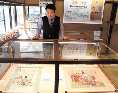 パステル画「湖畔の城」 パステル画「湖畔の城」