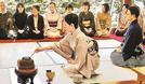 第３６回松江城大茶会（２０１９年）の様子