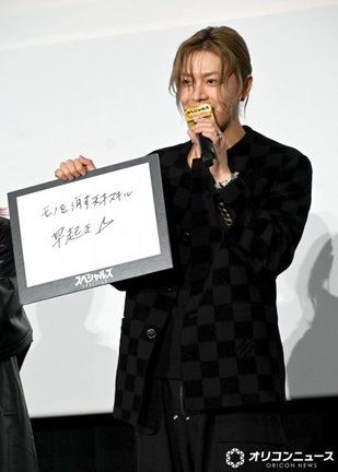 映画『スペシャルズ』公開御礼舞台あいさつに登壇したNCT・中本悠太 (C)ORICON NewS inc.