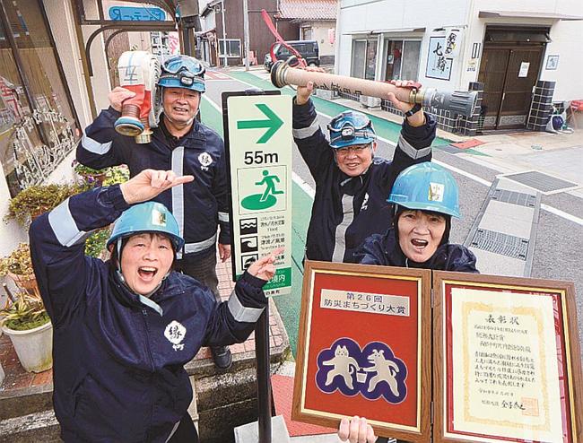 防災への気概を新たにする西郷中町町内会連合会のメンバー＝島根県隠岐の島町中町