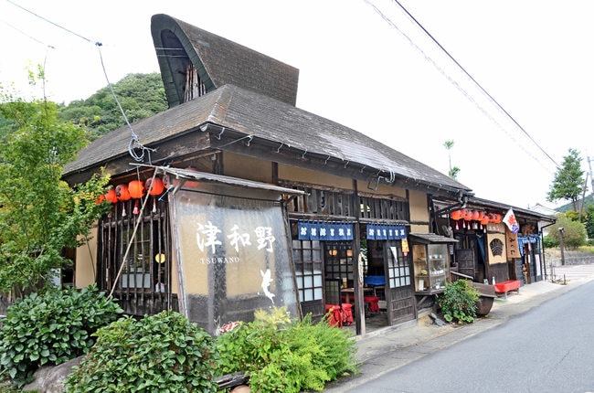 生垣産業が営む食事処みのや＝島根県津和野町後田