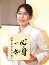 第３２期女流王位戦５番勝負で３連勝し、女流通算タイトル数で歴代最多の４４期目を獲得した里見香奈女流王位＝２日夜、福岡県飯塚市