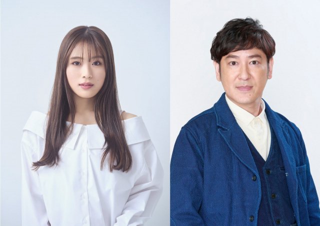 日本テレビ系新日曜ドラマ『ぼくたちん家』に出演する（左から）渋谷凪咲、ココリコ・田中直樹