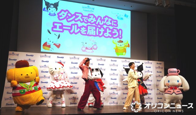 『2026年サンリオキャラクター大賞』開幕イベントの模様(C)ORICON NewS inc.