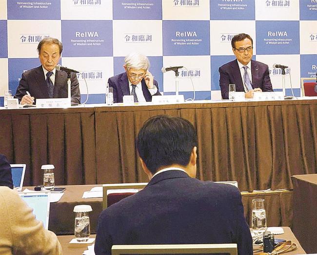 自民党派閥の政治資金パーティー裏金事件を受け、政治改革に関する緊急提言を発表した「令和国民会議（令和臨調）」＝２月２日、東京都内