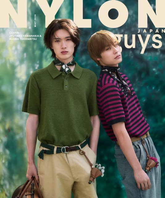 山中柔太朗＆高松アロハ、刺激的なビジュアル披露 ダブルカバーで“究極