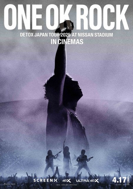 ONE OK ROCK“伝説”の日産スタジアム公演が映画化 4・17日本を皮切りに