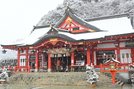 雪化粧をした太皷谷稲成神社＝島根県津和野町後田、太皷谷稲成神社