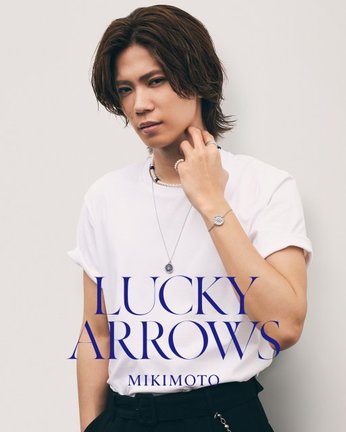 ミキモト「LUCKY ARROWS（ラッキー アローズ）」のスペシャルムービーに登場したNumber_i・神宮寺勇太