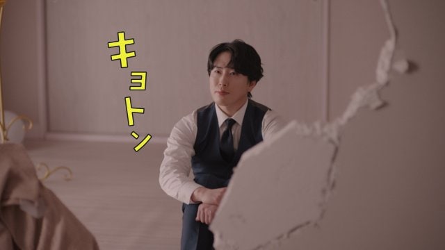 4月4日放送開始『ターミネーターと恋しちゃったら』に出演する宮舘涼太 (C)テレビ朝日