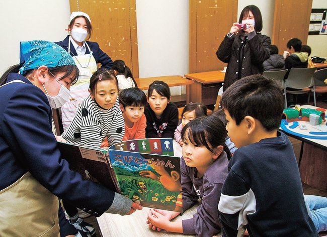 山陰中央新報　子どもご縁食堂