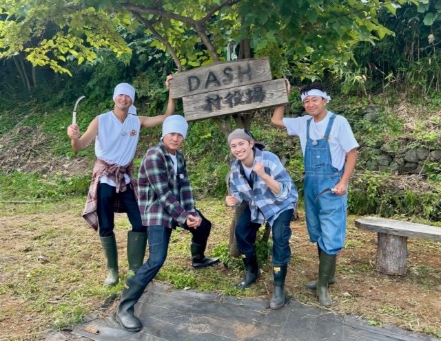 2日放送『ザ！鉄腕！DASH!!』に出演する（左から）松岡昌宏、森本慎太郎、藤原丈一郎、城島茂 （C）日本テレビ