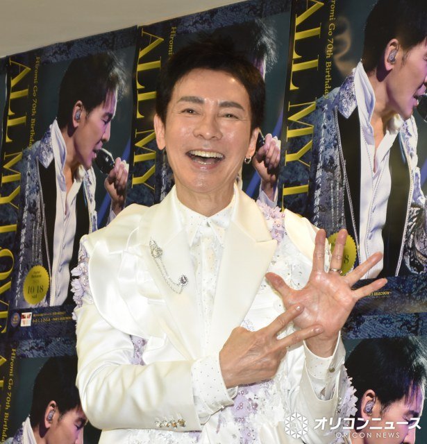 郷ひろみ、70歳の誕生日に武道館でコンサート 2日で70曲を歌唱