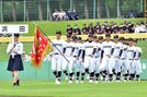 浜田
