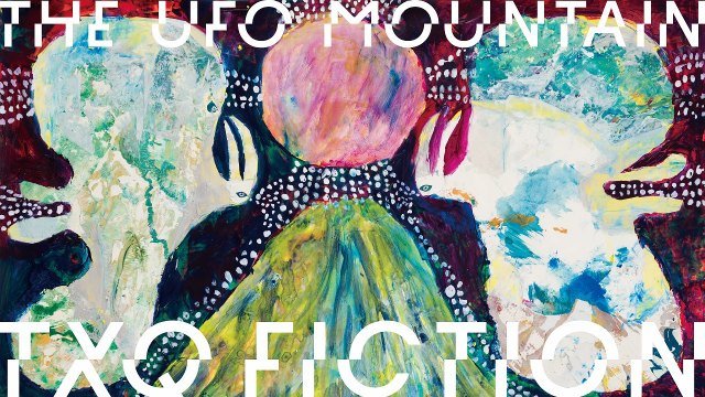 TXQ FICTION『UFO山』キービジュアル(C)テレビ東京