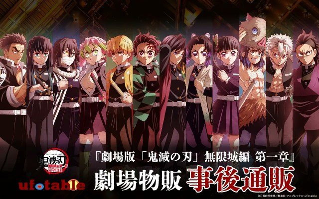 アニメグッズまとめ売り【300個以上】 アニメグッズ 300個以上 大量 まとめ売り