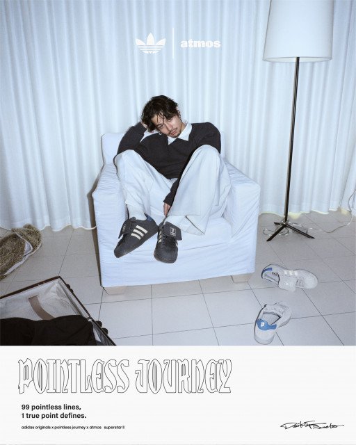 King Gnu・常田大希×adidas Originals×atmosコラボ第2弾 着用者が“完成