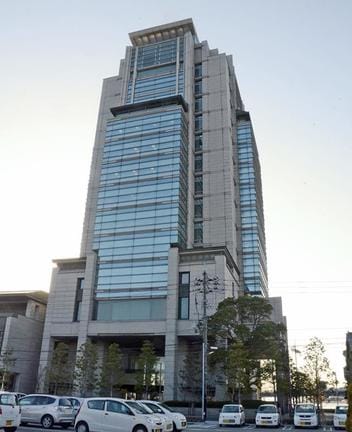 山陰合同銀行（資料）