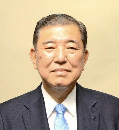 石破茂氏（資料）
