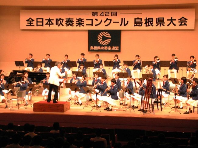 例年、見事な演奏が繰り広げられる全日本吹奏楽コンクール島根県大会＝出雲市内、２００１年８月（資料）