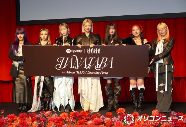 1stアルバム『HANA』のリリースを記念した招待制リスニングパーティーを開催したHANA（左から）NAOKO、YURI、JISOO、MOMOKA、KOHARU、CHIKA、MAHINA （C）ORICON NewS inc.